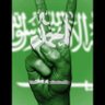 Фото профиля الشيخ الفيصل