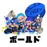 🦑いえやス2.0🍣🎨🍭 profil fotoğrafı