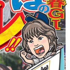 kotoha_nikkan's profile picture