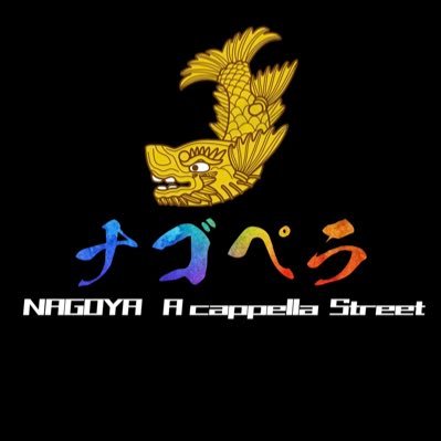 nago_ppella's profile picture