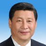 习近平大王 的头像