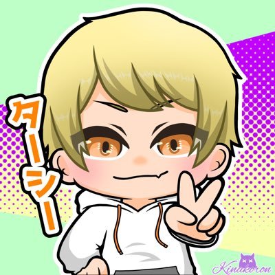 Tarcy531's profile picture