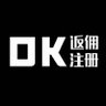 欧意OK交易所高返佣服务's profile picture