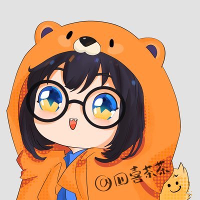 四喜茶茶's profile picture
