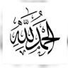Фото профиля كلمة حق 👌