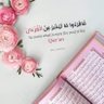 Фото профиля ‏ هــِـٍِـِْدُوءْ