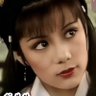 桃花岛黄蓉 profil fotoğrafı