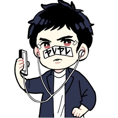 ヤレヤレ@佐賀県No.1配信者's profile picture