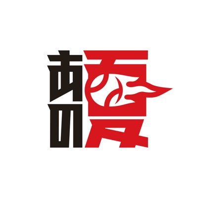 remember__2020's profile picture
