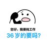 JoansonG profil fotoğrafı
