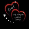 الحليس 的头像
