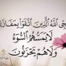 Mohamedaboalfadle profil fotoğrafı