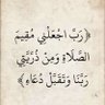 Profilbild von محمدالصلوي