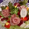 Фото профиля Gray Rose 来函済!