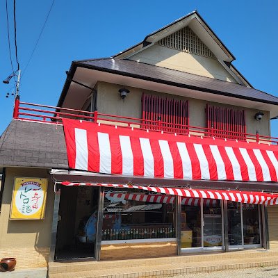 一身田レトロ館's profile picture