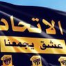 ابو معاذ profil fotoğrafı