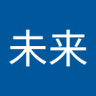 Фото профиля 明るい未来