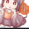 Profilbild von でんでん