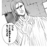 Фото профиля ふ