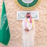 شموخ طويق🇸🇦 的头像