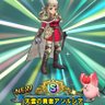 Profilbild von DQT運営に嫌われてるマン