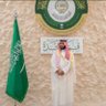 Фото профиля ابو تركي