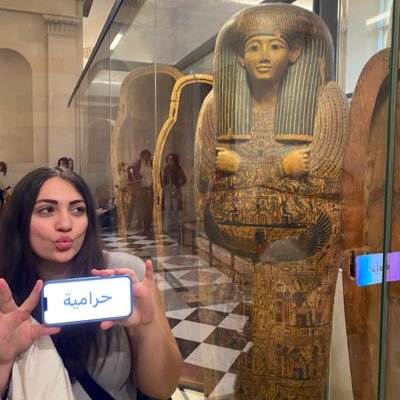 farah🇪🇬🏳️'s profile picture