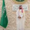 Profilbild von saud