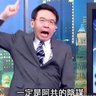 厚礼蟹's profile picture