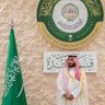 Фото профиля محماس (الكريزي) العتيبي