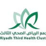 Фото профиля Dr. Hamwd Alwasmi