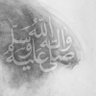 Фото профиля احمد العباس (العنقري)