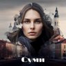 Profilbild von Ганна -за ЄС!