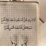 Amin Amin 的头像