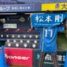 Фото профиля 優ちゃ⚾️Fハム
