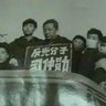 Profilbild von 习胖子野爹邀请腊肉小平轮奸齐心
