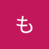 もさん's profile picture