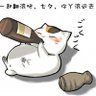沂州府小酒馆 的头像