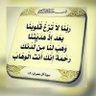 حسن نوفل النهدي 的头像