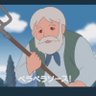 げんき profil fotoğrafı