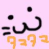 あびこ profil fotoğrafı