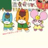 Profilbild von グンマーのマミ汰🐹⭐⚾(マミ☆タロス)