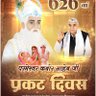 भरत दास 的头像