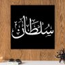 sultan mansyur profil fotoğrafı