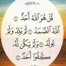 غزة العزة's profile picture