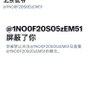 寒石's profile picture