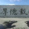 Фото профиля ay他