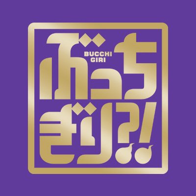 bucchigiri_PR's profile picture