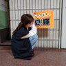 ちゃみ 的头像
