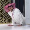 Фото профиля لدغه 🐍